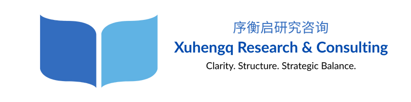 xuhengq.com